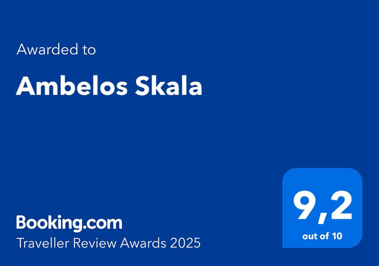 Ambelos Skala Mytilíni Eksteriør bilde